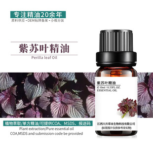 �S�ҬF؛���K�~�������K���͆η�����ԭ�����l ���ʹa 10ml�Ø�