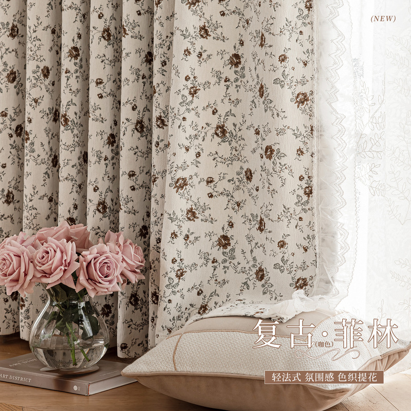 2026 New Retro Style Full Blackout Double-Sided Chenille Curtains for Living Room and Bedroom American Country Style Sun Protection Curtain Fabric 2026 New Retro Style Full Blackout Double-Sided Chenille Curtains for Living Room and Bedroom American Country Style Sun Protection Curtain Fabric