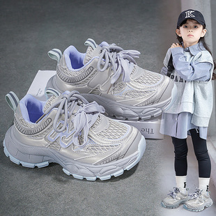 ŮͯЬ�Ӄ�ͯ�\��Ь2026�����¿�W�湫��Ů��ħ�g�N��ɫ�ϵ�ЬD