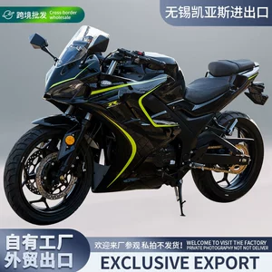 DK200 EFI Hava Soyutmalı 6 Sürətli Tək Silindirli Motosiklet