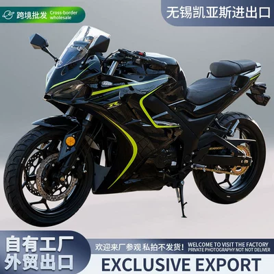 Cross-Border Export Dk200 New Motorcycle Imitation Racing National Iv Efi Air-Cooled 6-Speed Single-Cylinder High Endurance Fuel Motorcycle
