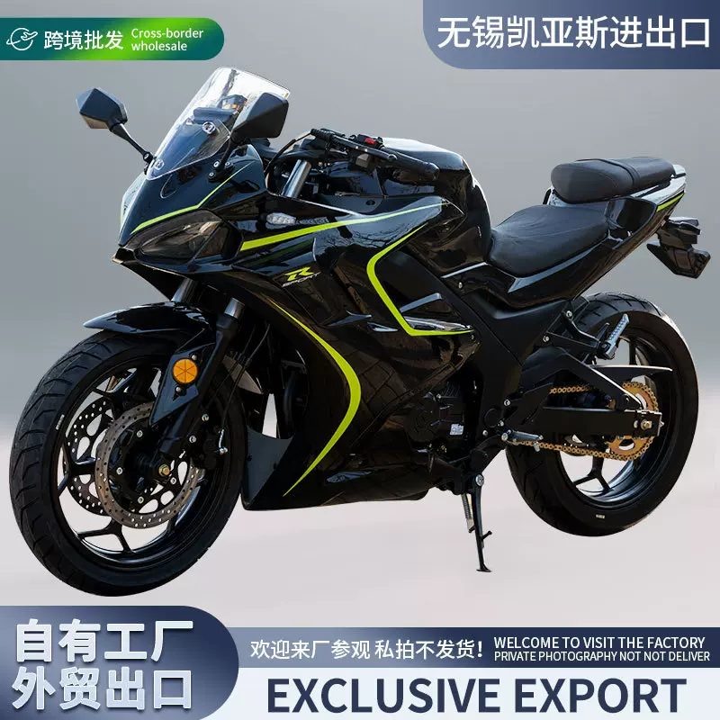 跨境出口DK200全新摩托车仿赛国四电喷风冷6档单缸高续航燃油机车