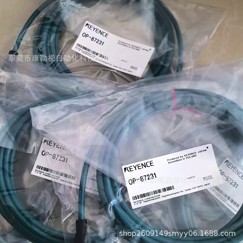 微信图片_20241101172953