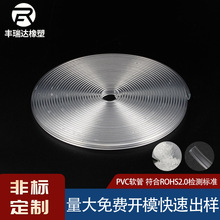 PVC胶条现货批发耐高温硅胶密封条透明硅胶条防水密封条硬质