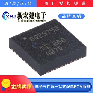 ���ITI/���݃x��    BQ25792RQMR    늳ع���    3000��/�A�P