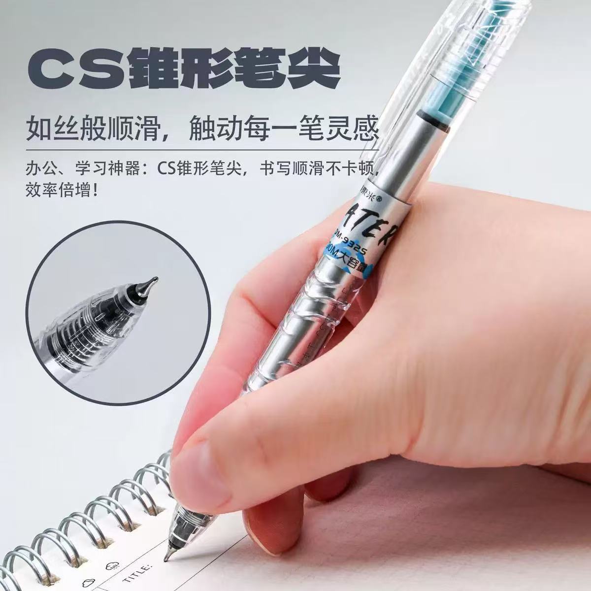Quick dry black rollerball pen for students