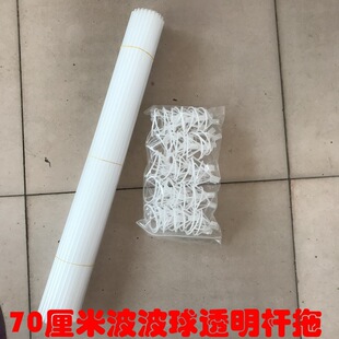 �l��W�t�����ЗU������͸���U�Ӽ��L������֧��70���׼Ӻ������