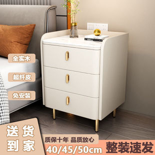 All Solid Wood Light Luxury Master Bedroom Bedside Table Simple Modern Bedroom Small Storage Cabinet Italian Style Complete Slate Cupboard Factory