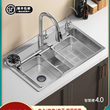 �Ӻ�304���P�ˮ�ۉ��y������βۼ��ÏN��ϴ�����ֹ�̨��ϴ���