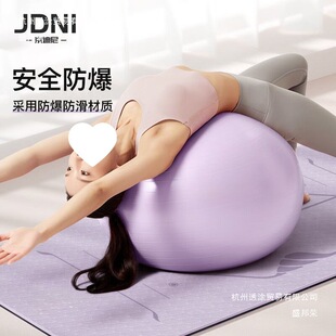�٤��Ӻ�����������٤��ͯ�ЋD����Ůƽ�������ע��75cm�o