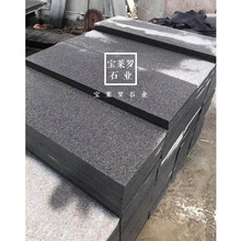 �����໨����  ��������ϴ�� �����ྰ�^ʯ�� ���ʯ��