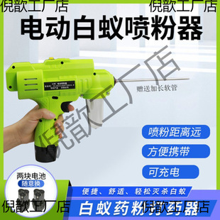 ��ρ���ۙC늄Ӈ��۳և������ɷۜ��x���ρ������