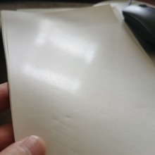 日本高光食品级单光白牛皮特别适合满版印刷，淋膜，涂层等