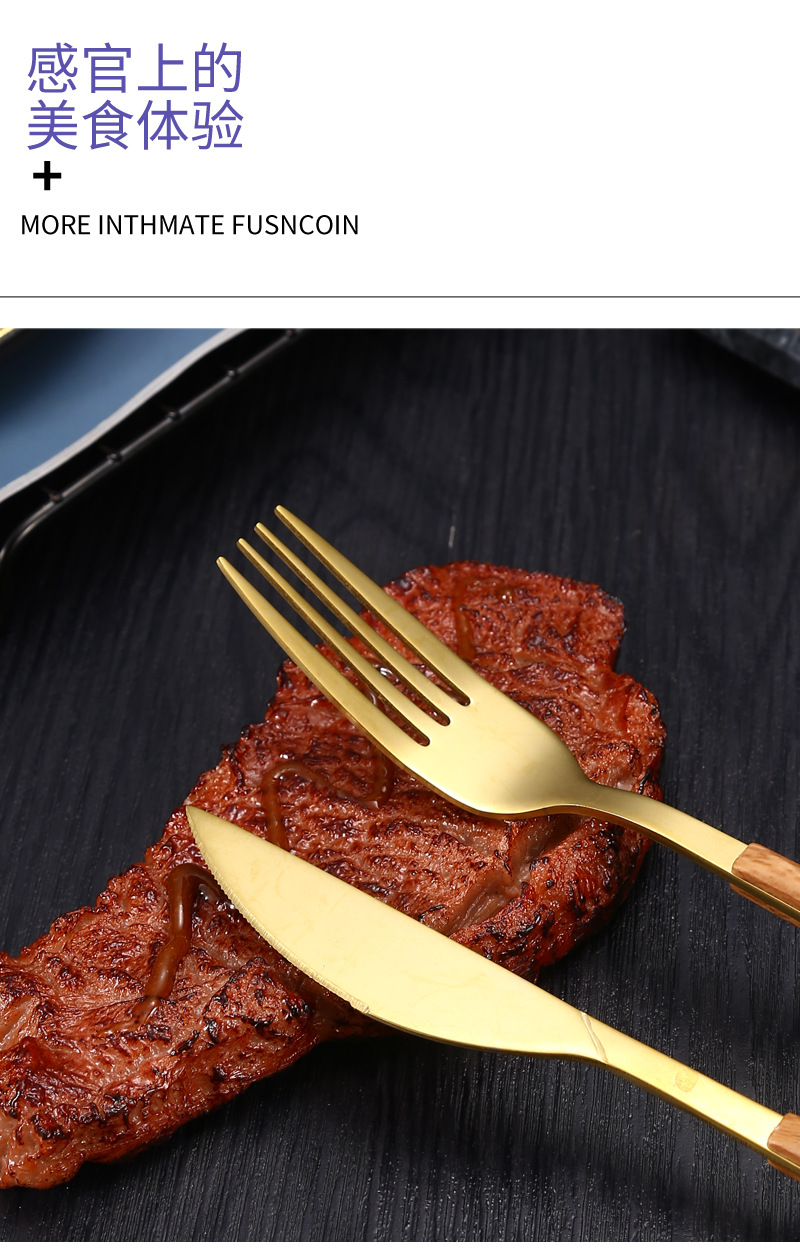 15仿木小蛮腰不锈钢_03