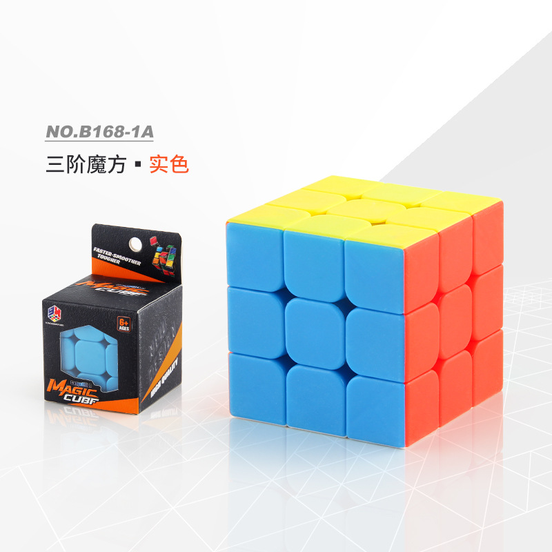 Nuevo liso 5.5cm color macaron tercer cubo de color sólido en forma de triedro en forma de caja de juguetes de cubo de color sólido