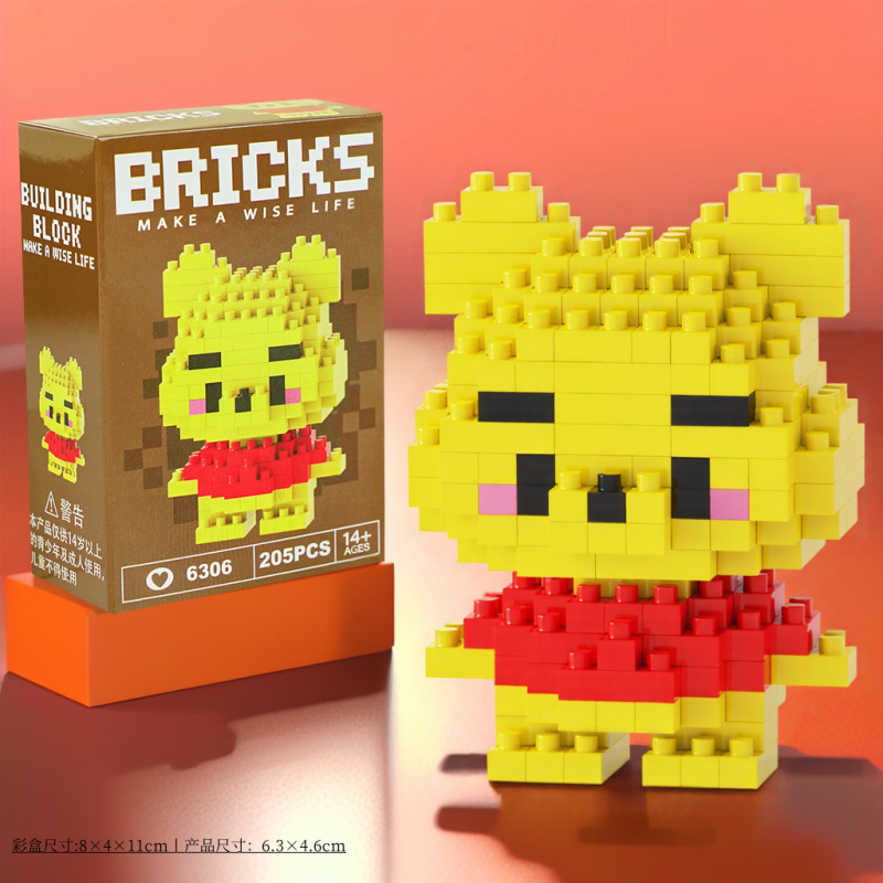 レゴビルディングブロック、小さな粒子ビルディングブロック、ステッチ漫画ブラインドボックスビルディングブロック、男の子と女の子向けの子供用知育玩具と互換性があります。|undefined