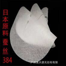 �S��ֱ�N��Ʒ�ձ�384�Q�z��Ĥ��+�W��һ�����[���p���N�Q�z��Ĥ��