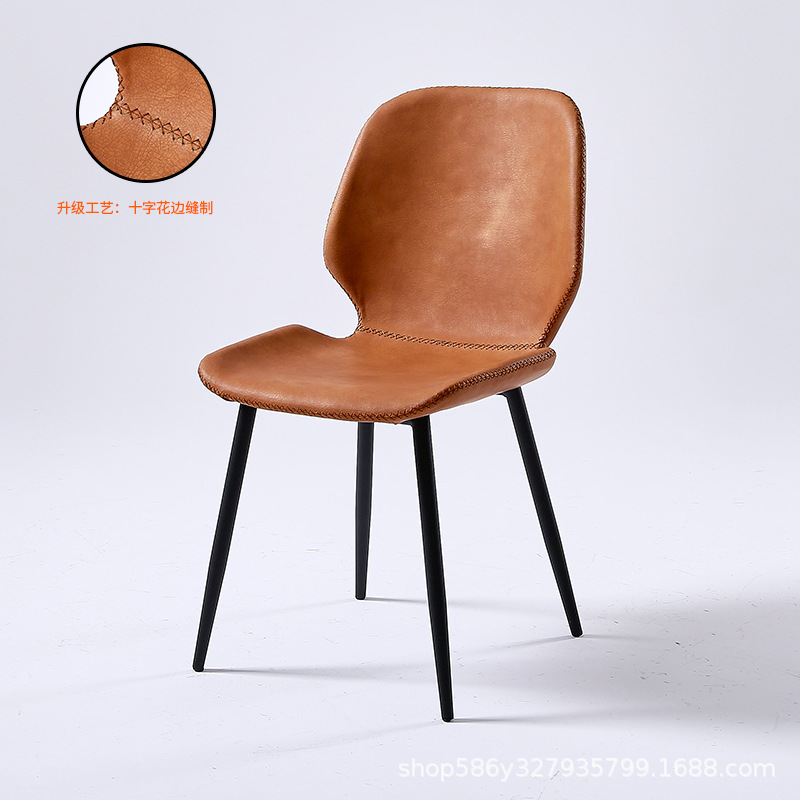 레트로 오렌지 F