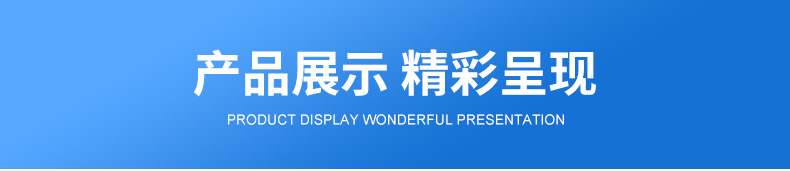 佛山市力道汽车用品有限公司+详情_06