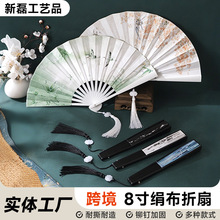 8�����������Ї��L�����p�潁�����Kˮī�����Ӈ���Ů���ۯB����
