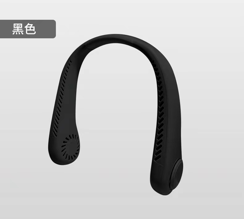 Usb充電首付き扇風機携帯型大風力静音冷凍携帯型怠け者首なし扇風機|undefined
