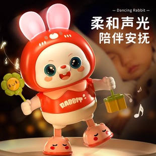 Children's Electric Multifunctional Rabbit Singing and Dancing Robot Educational Boy and Girl Head-Up Training Dancing Rabbit
