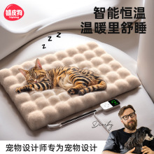 ����늟�̺؈��a�ع����Cȡů��؈�C������ů؈�üӟ�|