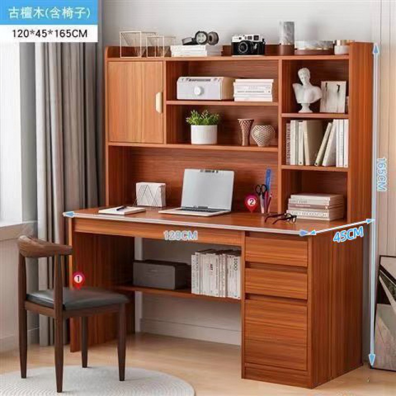 럭셔리 120CM 고대 백단색 경적 의자