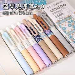 青果ドライブペン2.0アップグレード版は中性ペン学生速乾ブラシ問題ペン0.5mm黒ポケットペンを押す