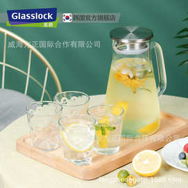glasslock开水壶耐高温耐热玻璃水壶家用大容量冷水壶五件套装