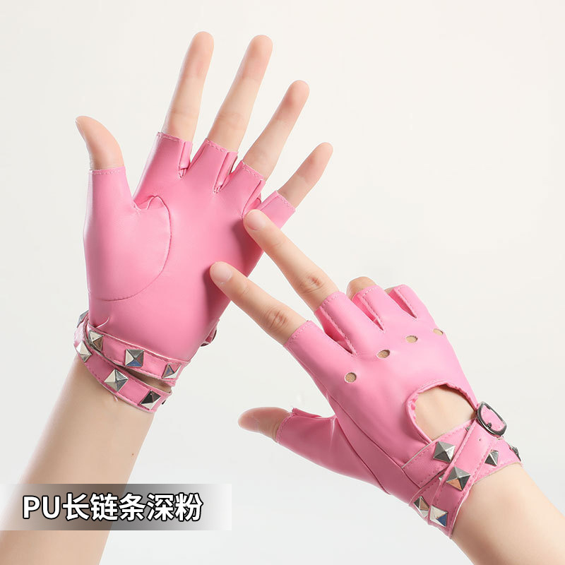 PU 롱 체인 여성 다크 핑크