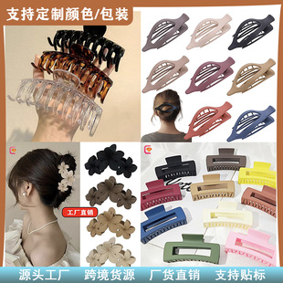 ���Ɵ��N�l�A���bץ�A��̖ĥɰצ�A�羳���R�d�ll�����~�A���l