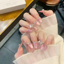 FM-552��ָ���N����������ʽ؈���ֹ�����NƬ�ɲ�ж�����Y���WŮ