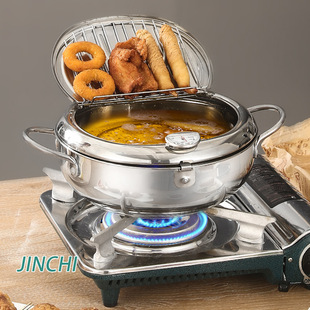 Oil Fryer Cross-Border Supply Small Stainless Steel Fryer Fryer Pot Japanese Fryer Household Fryer
