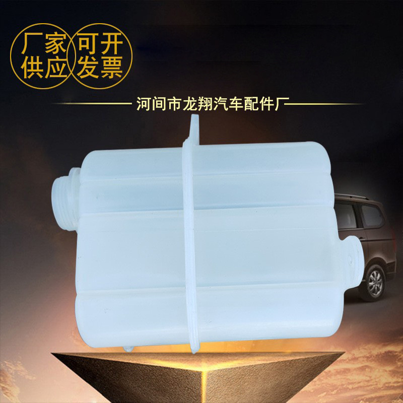 O1CN01WclaND2K1DnfeZexr_!!2206