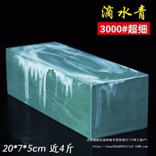 ��̖��ˮ����Ȼ���ò˵�ĥ��ʯ��ĥ�{ʯ�_�д�ĥĥ����ʯĥʯ����