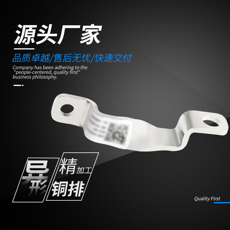 RHI ����Դ���Ӽ� ����Դ����ϵͳ���ϵͳ �����ͭӲͭ������