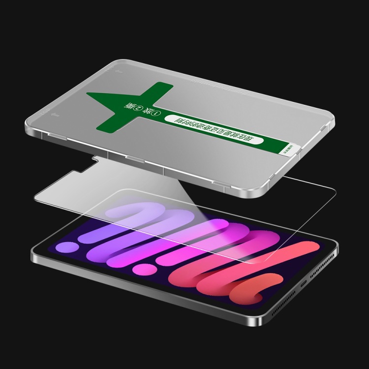 Película de endurecimiento de segunda adhesión HD para iPad 10.5 / Air 3 10.5