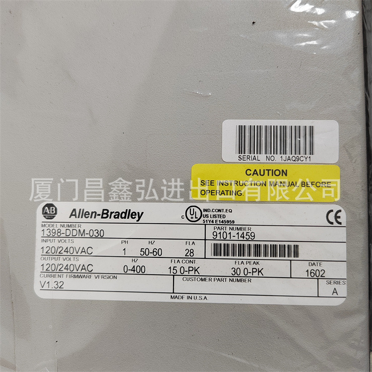原装进口Allen Bradley罗克韦尔 型号 2711-K5A8L1 全新议价