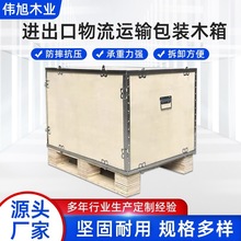 ���򼽳�����Ѭ��䓎���߅��ɲ�ж�ۯB�����\ݔ�z�ϰ�䓎�ľ��