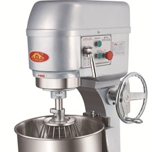 新南桥牌港诚牌烘焙面包房B40打蛋机蛋糕机食品搅拌机
