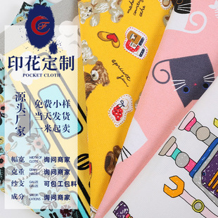 �޲����ϔ��a����ӡ����Ƭӡ���l�²��D���OӋӡ����������