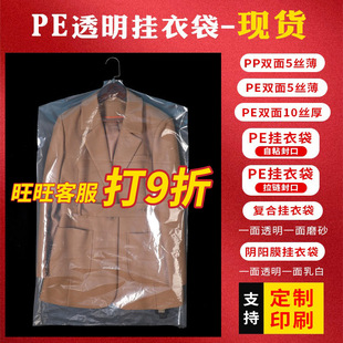 ���m���´�͸�� ���b���b���������� pe���´��Ӻ��·����m�����l