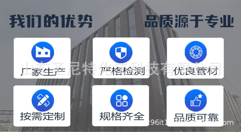 O1CN01fkXR9y1FcFt82lCob_!!2212