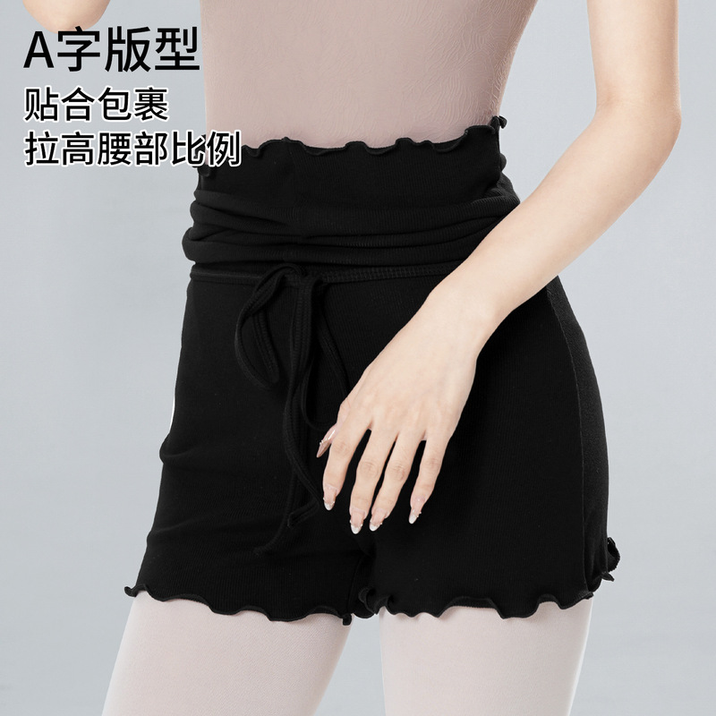 Ballet Dance Practice Clothes for Women Adult Chinese Dance Modern Dance Shorts Yoga Fitness High Waist Knitted Three-Quarter Pants