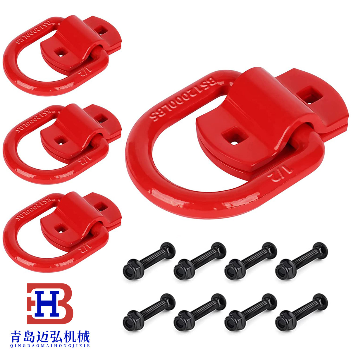 1/2D형 링, 빨간색 4개가 한 상자에 들어 있음