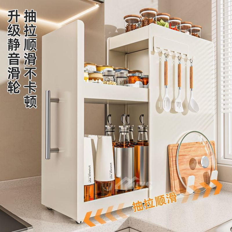 厨房置物架多功能多层抽拉式抽屉柜子窄边调味品收纳柜台面调料柜|undefined