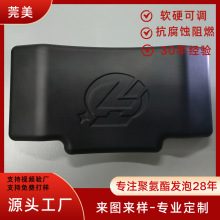 �|ݸݸ��PU�l�ݿ������|�ԽYƤ���ܶȺ��d���ζ���Դ�^���S�۰���