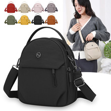 �¿�Ů���r�ж���б����֙C���ٴ����e�����Ůʿ�μ������