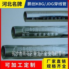 办公用品采购新趋势：绿色与智能化引领未来